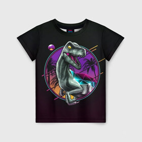 Детская футболка 3D с принтом неон в Курске, 100% гипоаллергенный полиэфир | прямой крой, круглый вырез горловины, длина до линии бедер, чуть спущенное плечо, ткань немного тянется | арт | графика | динозавр | диско | неон | рисунок
