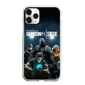 Чехол для iPhone 11 Pro матовый с принтом Tom Clancy’s Rainbow Six Siege в Курске, Силикон |  | Тематика изображения на принте: 6 | 9 | ash | castle | clancy’s | doc | fbi | gamer | gign | gsg | montagne | rainbow | rook | sas | shooter | siege | six | swat | thermite | tom | twitch | ubisoft | осада | радуга | спецназ | шутер