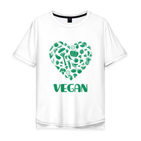 Мужская футболка хлопок Oversize с принтом Vegan в Курске, 100% хлопок | свободный крой, круглый ворот, “спинка” длиннее передней части | earth | green | greenpaece | nature | sport | vegan | world | yoga | веган | вегетарианец | гринпис | дерево | еда | животные | жизнь | здоровье | зеленый | йога | лес | любовь | мир | овощи | пища | планета | природа | растение