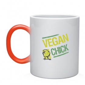 Кружка хамелеон с принтом Vegan Chick в Курске, керамика | меняет цвет при нагревании, емкость 330 мл | Тематика изображения на принте: earth | green | greenpaece | nature | sport | vegan | world | yoga | веган | вегетарианец | гринпис | дерево | еда | животные | жизнь | здоровье | зеленый | йога | лес | мир | овощи | пища | планета | природа | птица | растение | спорт