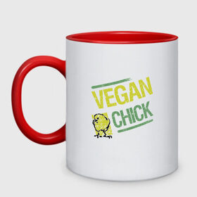 Кружка двухцветная с принтом Vegan Chick в Курске, керамика | объем — 330 мл, диаметр — 80 мм. Цветная ручка и кайма сверху, в некоторых цветах — вся внутренняя часть | Тематика изображения на принте: earth | green | greenpaece | nature | sport | vegan | world | yoga | веган | вегетарианец | гринпис | дерево | еда | животные | жизнь | здоровье | зеленый | йога | лес | мир | овощи | пища | планета | природа | птица | растение | спорт