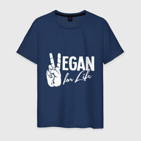 Мужская футболка хлопок с принтом Vegan For Life в Курске, 100% хлопок | прямой крой, круглый вырез горловины, длина до линии бедер, слегка спущенное плечо. | earth | green | greenpaece | nature | sport | vegan | world | yoga | веган | вегетарианец | гринпис | дерево | еда | животные | жизнь | здоровье | зеленый | йога | лес | мир | овощи | пища | планета | природа | растение | спорт | тело