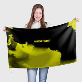 Флаг 3D с принтом РАДУГА 6 в Курске, 100% полиэстер | плотность ткани — 95 г/м2, размер — 67 х 109 см. Принт наносится с одной стороны | 