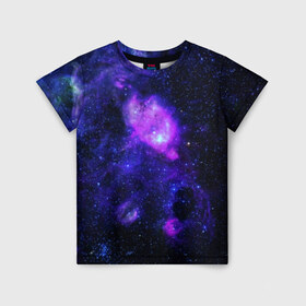 Детская футболка 3D с принтом Космос в Курске, 100% гипоаллергенный полиэфир | прямой крой, круглый вырез горловины, длина до линии бедер, чуть спущенное плечо, ткань немного тянется | galaxy | nebula | space | star | абстракция | вселенная | галактика | звезда | звезды | космический | планеты