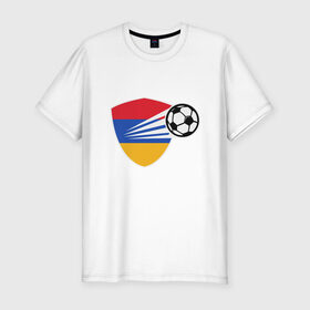 Мужская футболка премиум с принтом Армения - Футбол в Курске, 92% хлопок, 8% лайкра | приталенный силуэт, круглый вырез ворота, длина до линии бедра, короткий рукав | 