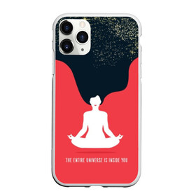 Чехол для iPhone 11 Pro Max матовый с принтом International Yoga Day в Курске, Силикон |  | black | day | ethnic | flower | girl | hair | international | lights | lips | lotus | red | sky | space | stars | woman | yoga | волосы | губы | девушка | день | женщина | звезды | йог | космос | красные | лотос | медитация | международный | небо | огни |