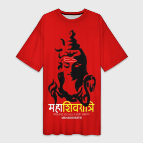 Платье-футболка 3D с принтом Шива в Курске,  |  | character | deity | god | hara | hindu | hinduism | india | mahadev | mahashivratri | male | message | shiva | shivratri | бог | божество | индия | индуизм | индус | махадев | махашивратри | мужчина | персонаж | сообщение | хара | шива | шивратри