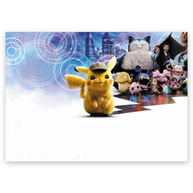 Поздравительная открытка с принтом Detective Pikachu (НА СПИНЕ) в Курске, 100% бумага | плотность бумаги 280 г/м2, матовая, на обратной стороне линовка и место для марки
 | Тематика изображения на принте: detective pikachu | pikachu | pokemon | детектив пикачу | пика | покемон