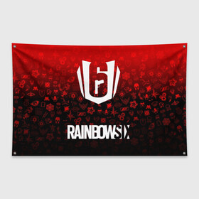 Флаг-баннер с принтом RAINBOW SIX SIEGE в Курске, 100% полиэстер | размер 67 х 109 см, плотность ткани — 95 г/м2; по краям флага есть четыре люверса для крепления | 6 | cybersport | esport | logo | pro league | rainbow | rainbow six siege | six | team | киберспорт | лого | радуга осада