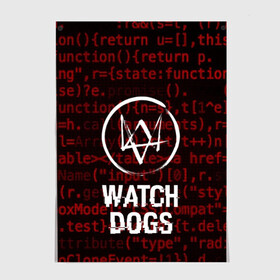 Постер с принтом WATCH DOGS в Курске, 100% бумага
 | бумага, плотность 150 мг. Матовая, но за счет высокого коэффициента гладкости имеет небольшой блеск и дает на свету блики, но в отличии от глянцевой бумаги не покрыта лаком | action | ct os | ded sec | fox | game | gamer | glitch | hacker | player | watch dogs | watch dogs 2 | глитч | знак лиса | игра | компьютерная игра | маркус | хакер