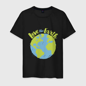 Мужская футболка хлопок с принтом Love The Earth в Курске, 100% хлопок | прямой крой, круглый вырез горловины, длина до линии бедер, слегка спущенное плечо. | Тематика изображения на принте: adventure | bike | earth | freedom | green | greenpeace | mountain | tree | world | велосипед | весна | вода | город | горы | дерево | дождь | душа | земля | карта | космос | лес | лето | мир | море | океан | отдых | палатка | планета | природа | 