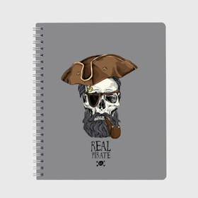 Тетрадь с принтом Real pirate в Курске, 100% бумага | 48 листов, плотность листов — 60 г/м2, плотность картонной обложки — 250 г/м2. Листы скреплены сбоку удобной пружинной спиралью. Уголки страниц и обложки скругленные. Цвет линий — светло-серый
 | beard | bones | crossed | drawing | font | funny | graphics | hat | inscription | mustache | one eyed | pipe | pirate | real | roger | skull | smoking | борода | весёлый | графика | кости | кури | надпись | одноглазый | перекрещенные | пират | реальный | 