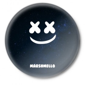 Значок с принтом Marshmello Cosmos в Курске,  металл | круглая форма, металлическая застежка в виде булавки | Тематика изображения на принте: dj | marshmello | usa | америка | клубная музыка | космос | мармело | маршмелло | маршмеллоу | музыка | музыкант | небо