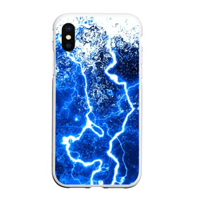 Чехол для iPhone XS Max матовый с принтом STORM в Курске, Силикон | Область печати: задняя сторона чехла, без боковых панелей | abstraction | tie dye | watercolor | абстракция красок | акварель | акриловый | брызги красок | живопись | краска | потертость красок | размытые краски | текстуры | черно белый | яркие краски