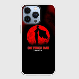 Чехол для iPhone 13 Pro с принтом Красное солнце Ванпанчмен в Курске,  |  | one | one punch man | бесправный ездок | бласт | бэнг | ванпанчмен | генос | демон киборг | лысый плащ | ниндзя | сайтама | сверхзвуковой соник | серебряный клык | тацумаки | человек один удар