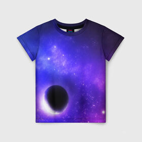 Детская футболка 3D с принтом Космос в Курске, 100% гипоаллергенный полиэфир | прямой крой, круглый вырез горловины, длина до линии бедер, чуть спущенное плечо, ткань немного тянется | Тематика изображения на принте: galaxy | nasa | nebula | space | star | абстракция | вселенная | галактика | звезда | звезды | космический | наса | планеты