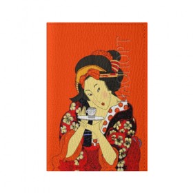 Обложка для паспорта матовая кожа с принтом Японка в Курске, натуральная матовая кожа | размер 19,3 х 13,7 см; прозрачные пластиковые крепления | brunette | ceremony | culture | east | flowers | geisha | hairstyle | japan | japanese woman | kimono | makeup | tea | traditions | брюнетка | восток | кимоно | культура | макияж | прическа | традиции | цветы | церемония | чай | чайная | япония | 