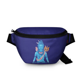 Поясная сумка 3D с принтом Шива в Курске, 100% полиэстер | плотная ткань, ремень с регулируемой длиной, внутри несколько карманов для мелочей, основное отделение и карман с обратной стороны сумки застегиваются на молнию | blue | cobra | destroyer | destruction | gods | great | hinduism | india | meditation | om | peace | power | religion | shiva | trident | yoga | боги | великий | власть | знание | индия | индуизм | йога | кайлас | кобра | медитация | ом | разрушение | раз