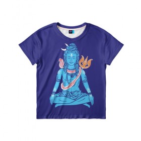 Детская футболка 3D с принтом Шива в Курске, 100% гипоаллергенный полиэфир | прямой крой, круглый вырез горловины, длина до линии бедер, чуть спущенное плечо, ткань немного тянется | Тематика изображения на принте: blue | cobra | destroyer | destruction | gods | great | hinduism | india | meditation | om | peace | power | religion | shiva | trident | yoga | боги | великий | власть | знание | индия | индуизм | йога | кайлас | кобра | медитация | ом | разрушение | раз