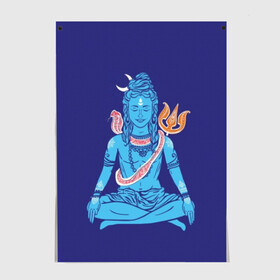 Постер с принтом Шива в Курске, 100% бумага
 | бумага, плотность 150 мг. Матовая, но за счет высокого коэффициента гладкости имеет небольшой блеск и дает на свету блики, но в отличии от глянцевой бумаги не покрыта лаком | Тематика изображения на принте: blue | cobra | destroyer | destruction | gods | great | hinduism | india | meditation | om | peace | power | religion | shiva | trident | yoga | боги | великий | власть | знание | индия | индуизм | йога | кайлас | кобра | медитация | ом | разрушение | раз