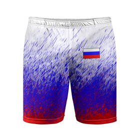 Мужские шорты спортивные с принтом Россия (Краска) в Курске,  |  | герб | краска | россия | флаг