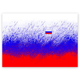 Поздравительная открытка с принтом Россия (Краска) в Курске, 100% бумага | плотность бумаги 280 г/м2, матовая, на обратной стороне линовка и место для марки
 | Тематика изображения на принте: герб | краска | россия | флаг
