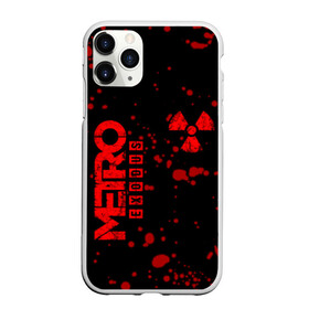 Чехол для iPhone 11 Pro матовый с принтом METRO (1) в Курске, Силикон |  | metro | metro exodus | s.t.a.l.k.e.r | stalker | игра | метро | радиация | сталкер
