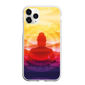 Чехол для iPhone 11 Pro Max матовый с принтом Будда в Курске, Силикон |  | buddha | calm | color | enlightenment | india | meditatio | mountains | nature | purple | red | religion | symbol | yellow | yoga | будда | горы | духовность | желтый | индия | йога | красный | медитация | природа | просветление | расслабление | религия |