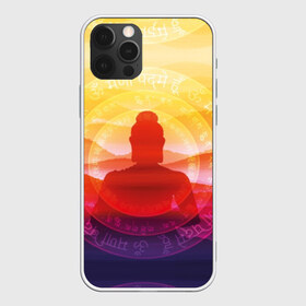 Чехол для iPhone 12 Pro Max с принтом Будда в Курске, Силикон |  | Тематика изображения на принте: buddha | calm | color | enlightenment | india | meditatio | mountains | nature | purple | red | religion | symbol | yellow | yoga | будда | горы | духовность | желтый | индия | йога | красный | медитация | природа | просветление | расслабление | религия |