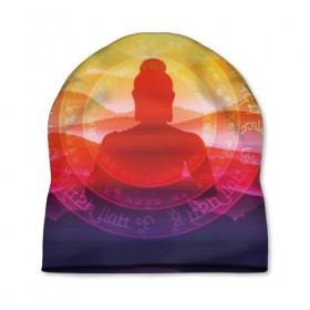 Шапка 3D с принтом Будда в Курске, 100% полиэстер | универсальный размер, печать по всей поверхности изделия | buddha | calm | color | enlightenment | india | meditatio | mountains | nature | purple | red | religion | symbol | yellow | yoga | будда | горы | духовность | желтый | индия | йога | красный | медитация | природа | просветление | расслабление | религия |