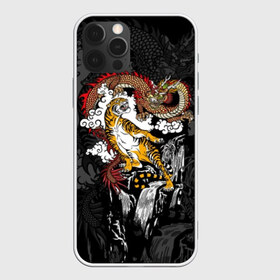 Чехол для iPhone 12 Pro Max с принтом Тигр и дракон в Курске, Силикон |  | Тематика изображения на принте: animals | clouds | country | dragon | east | fangs | japanese | mythical | nature | predator | rising | sun | tiger | восток | восходящего | дракон | животные | клыки | мифический | облака | природа | солнца | страна | тигр | хищник | японский