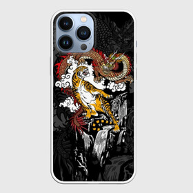 Чехол для iPhone 13 Pro Max с принтом Тигр и дракон в Курске,  |  | animals | clouds | country | dragon | east | fangs | japanese | mythical | nature | predator | rising | sun | tiger | восток | восходящего | дракон | животные | клыки | мифический | облака | природа | солнца | страна | тигр | хищник | японский