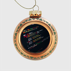 Стеклянный ёлочный шар с принтом ПРОГРАММИСТ в Курске, Стекло | Диаметр: 80 мм | anonymus | cod | hack | hacker | it | program | texture | айти | аноним | анонимус | взлом | код | кодинг | программа | программист | текстура | хак | хакер