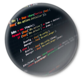Значок с принтом ПРОГРАММИСТ в Курске,  металл | круглая форма, металлическая застежка в виде булавки | anonymus | cod | hack | hacker | it | program | texture | айти | аноним | анонимус | взлом | код | кодинг | программа | программист | текстура | хак | хакер