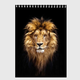 Скетчбук с принтом Лев в Курске, 100% бумага
 | 48 листов, плотность листов — 100 г/м2, плотность картонной обложки — 250 г/м2. Листы скреплены сверху удобной пружинной спиралью | african | animals | authority | big | cat | cool | head | illustration | indisputable | lion | mane | muzzle | supreme | swag | авторитет | африканский | большая | верховный | голова | грива | животные | иллюстрация | кошка | крутой | лев | непрер