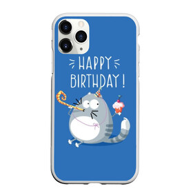 Чехол для iPhone 11 Pro Max матовый с принтом Happy birthday! в Курске, Силикон |  | Тематика изображения на принте: berry | birthday | cake | cap | cat | cherry | gray | holds | holiday | inscription | party | sits | striped | sweetness | вечеринка | вишня | день рождения | держит | колпак | кот | надпись | пирожное | полосатый | праздник | серый | сидит | сладость | я