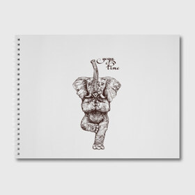Альбом для рисования с принтом Yoga time в Курске, 100% бумага
 | матовая бумага, плотность 200 мг. | animal | culture | elephant | graphics | india | indian | meditation | posture | stand | yoga | графика | животное | индийский | индия | йога | культура | медитация | слон | стойка