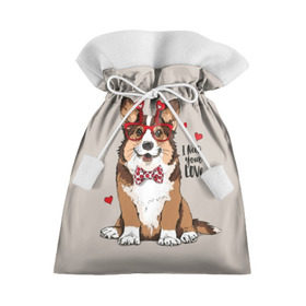 Подарочный 3D мешок с принтом I need your love в Курске, 100% полиэстер | Размер: 29*39 см | animal | bow tie | breed | corgi | cute | dog | funny | hearts | holiday | pembroke | polka dot | red | saint | valentine | валентина | вельш корги | галстук бабочка | горошек | день | животное | красный | любовь | милая | очки | пемброк | пород