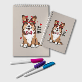 Блокнот с принтом I need your love в Курске, 100% бумага | 48 листов, плотность листов — 60 г/м2, плотность картонной обложки — 250 г/м2. Листы скреплены удобной пружинной спиралью. Цвет линий — светло-серый
 | Тематика изображения на принте: animal | bow tie | breed | corgi | cute | dog | funny | hearts | holiday | pembroke | polka dot | red | saint | valentine | валентина | вельш корги | галстук бабочка | горошек | день | животное | красный | любовь | милая | очки | пемброк | пород