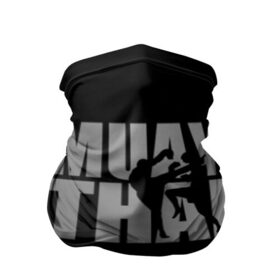 Бандана-труба 3D с принтом Muay Thai в Курске, 100% полиэстер, ткань с особыми свойствами — Activecool | плотность 150‒180 г/м2; хорошо тянется, но сохраняет форму | fight | muay thai | thai boxing | ufc | бокс | ката | кикбоксин | лаос | лоу кик | муай | мьянма | поединок | таиланд | тай | тайский | таолу