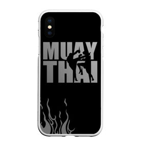 Чехол для iPhone XS Max матовый с принтом Muay Thai в Курске, Силикон | Область печати: задняя сторона чехла, без боковых панелей | fight | muay thai | thai boxing | ufc | бокс | ката | кикбоксин | лаос | лоу кик | муай | мьянма | поединок | таиланд | тай | тайский | таолу