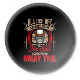 Значок с принтом Muay Thai в Курске,  металл | круглая форма, металлическая застежка в виде булавки | 