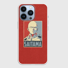 Чехол для iPhone 13 Pro с принтом Saitama в Курске,  |  | Тематика изображения на принте: one | one punch man | бесправный ездок | бласт | бэнг | ванпанчмен | генос | демон киборг | лысый плащ | ниндзя | сайтама | сверхзвуковой соник | серебряный клык | тацумаки | человек один удар