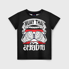 Детская футболка 3D с принтом Muay Thai в Курске, 100% гипоаллергенный полиэфир | прямой крой, круглый вырез горловины, длина до линии бедер, чуть спущенное плечо, ткань немного тянется | Тематика изображения на принте: fight | muay thai | thai boxing | ufc | бокс | ката | кикбоксин | лаос | лоу кик | муай | мьянма | поединок | таиланд | тай | тайский | таолу