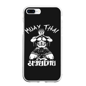 Чехол для iPhone 7Plus/8 Plus матовый с принтом Muay Thai в Курске, Силикон | Область печати: задняя сторона чехла, без боковых панелей | fight | muay thai | thai boxing | ufc | бокс | ката | кикбоксин | лаос | лоу кик | муай | мьянма | поединок | таиланд | тай | тайский | таолу