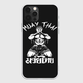Чехол для iPhone 12 Pro Max с принтом Muay Thai в Курске, Силикон |  | Тематика изображения на принте: fight | muay thai | thai boxing | ufc | бокс | ката | кикбоксин | лаос | лоу кик | муай | мьянма | поединок | таиланд | тай | тайский | таолу