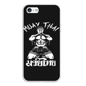 Чехол для iPhone 5/5S матовый с принтом Muay Thai в Курске, Силикон | Область печати: задняя сторона чехла, без боковых панелей | fight | muay thai | thai boxing | ufc | бокс | ката | кикбоксин | лаос | лоу кик | муай | мьянма | поединок | таиланд | тай | тайский | таолу