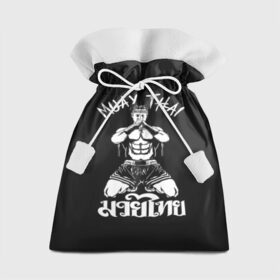 Подарочный 3D мешок с принтом Muay Thai в Курске, 100% полиэстер | Размер: 29*39 см | Тематика изображения на принте: fight | muay thai | thai boxing | ufc | бокс | ката | кикбоксин | лаос | лоу кик | муай | мьянма | поединок | таиланд | тай | тайский | таолу