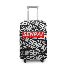 Чехол для чемодана 3D с принтом SENPAI в Курске, 86% полиэфир, 14% спандекс | двустороннее нанесение принта, прорези для ручек и колес | ahegao | anime | kawai | kowai | oppai | otaku | senpai | sugoi | waifu | yandere | аниме | ахегао | ковай | культура | отаку | сенпай | тренд | яндере