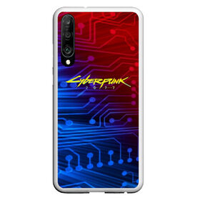 Чехол для Honor P30 с принтом Cyberpunk 2077 в Курске, Силикон | Область печати: задняя сторона чехла, без боковых панелей | 2077 | cd projekt red | cyberpunk | cyberpunk 2077 | game | арт | будущее | видеоигра | игра | киберпанк 2077 | киборг | киборги